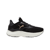 Softride Mayve Minima Leopard Wns