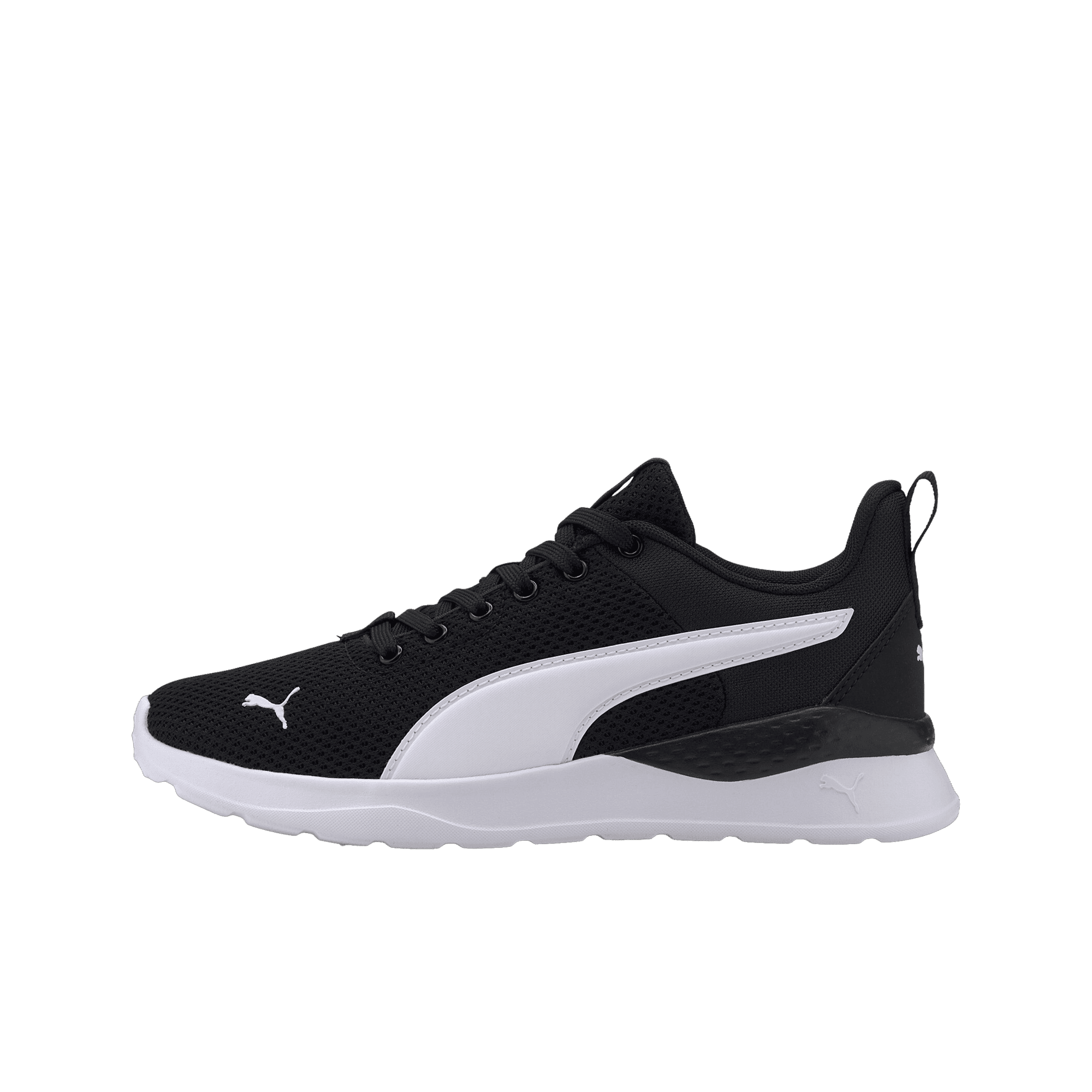 Puma Anzarun Lite Sneakers – Kids