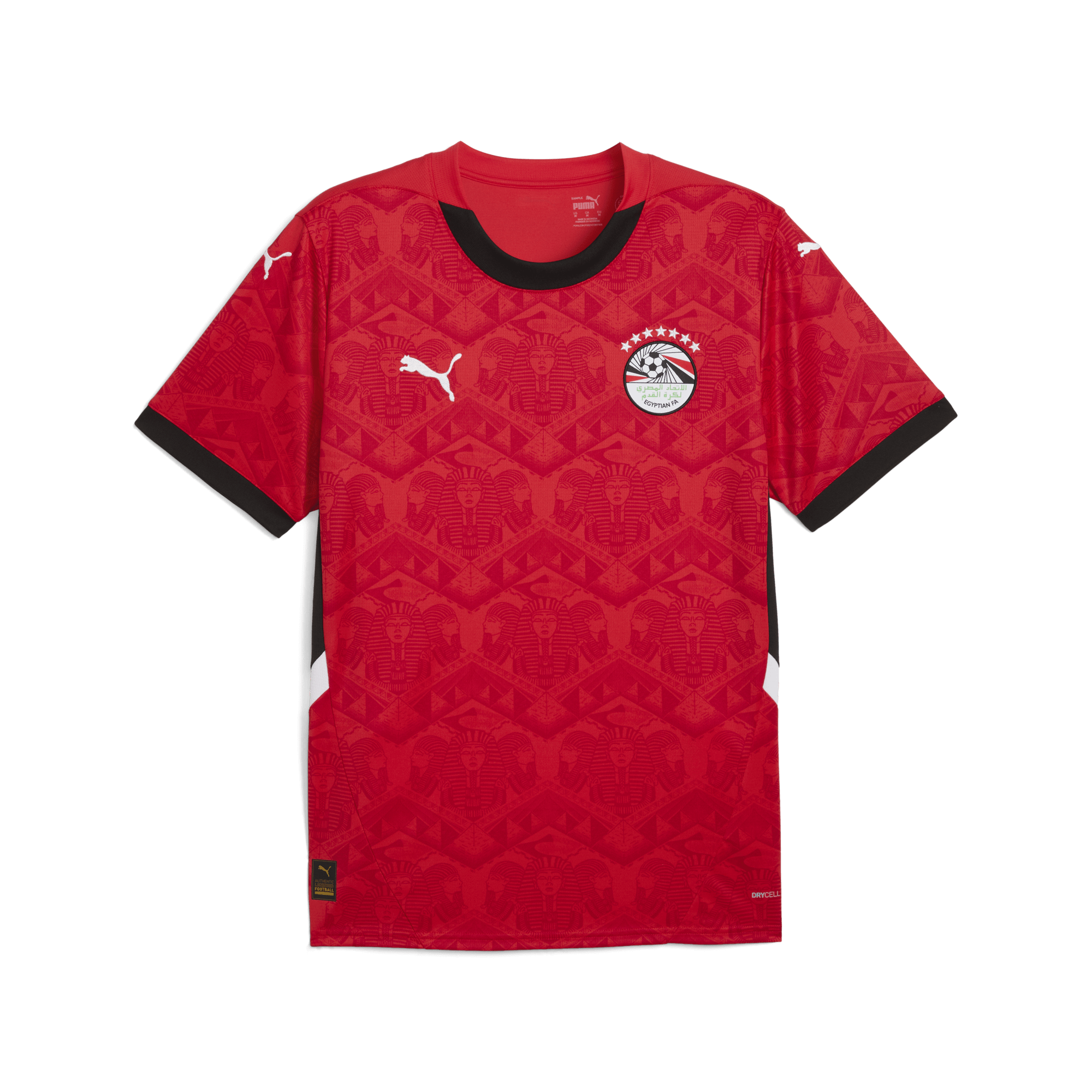 Egypt Home Jersey Adult