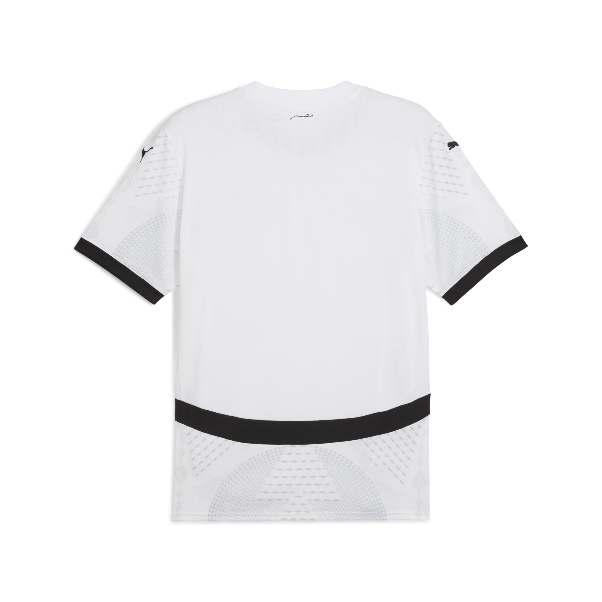 Egypt Away Jersey Adult
