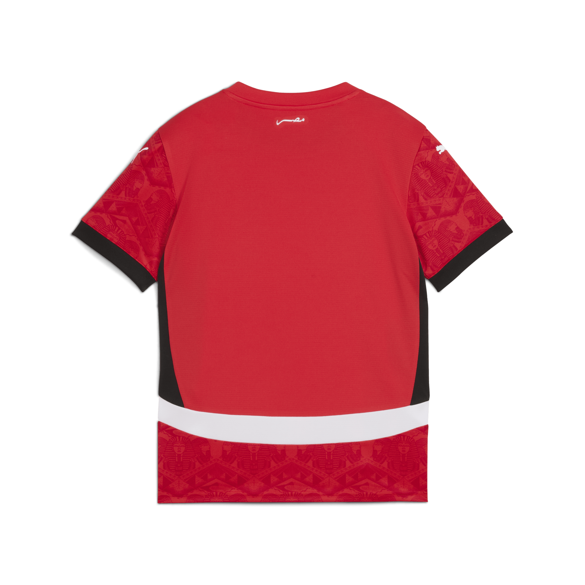 Egypt Home Jersey KIDS