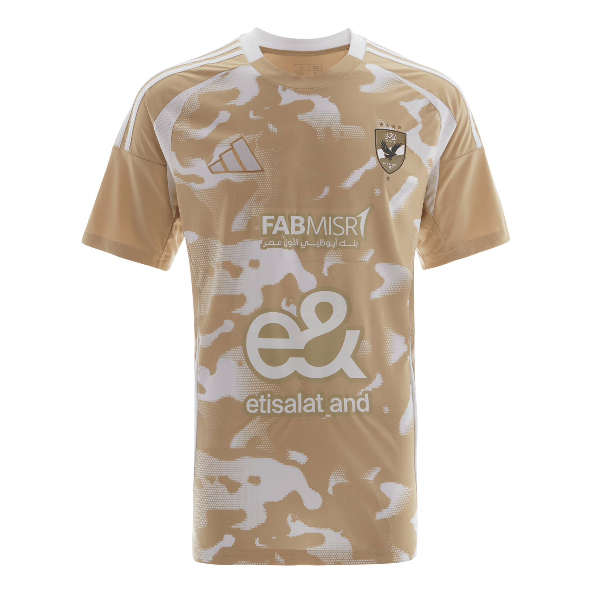 Al Ahly Third Jersey Men