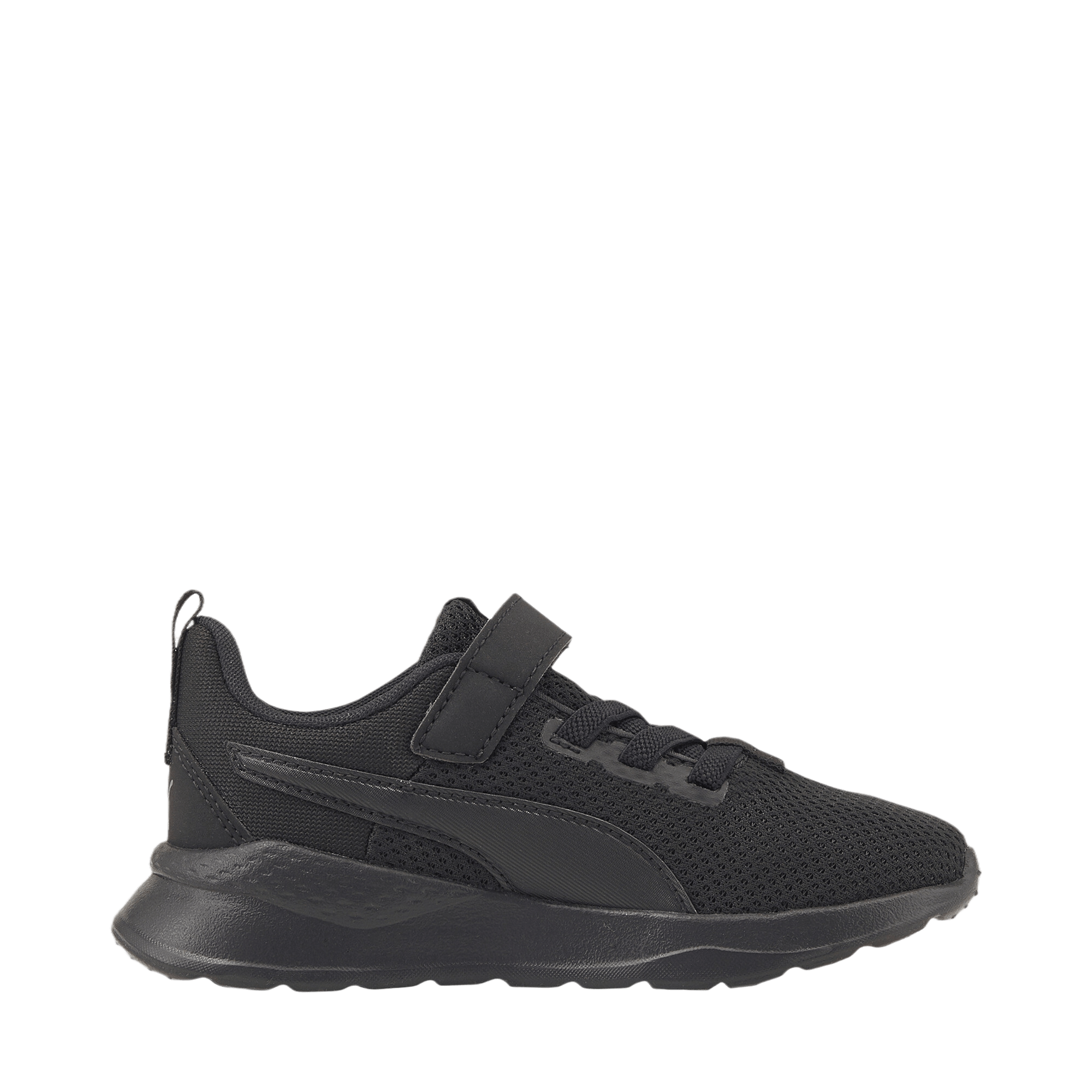 Puma Anzarun Lite AC PS