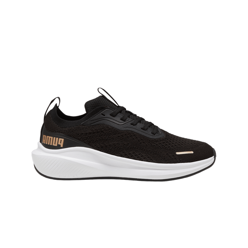 Skyrocket Lite Engineered