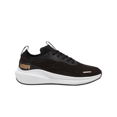 Skyrocket Lite Engineered