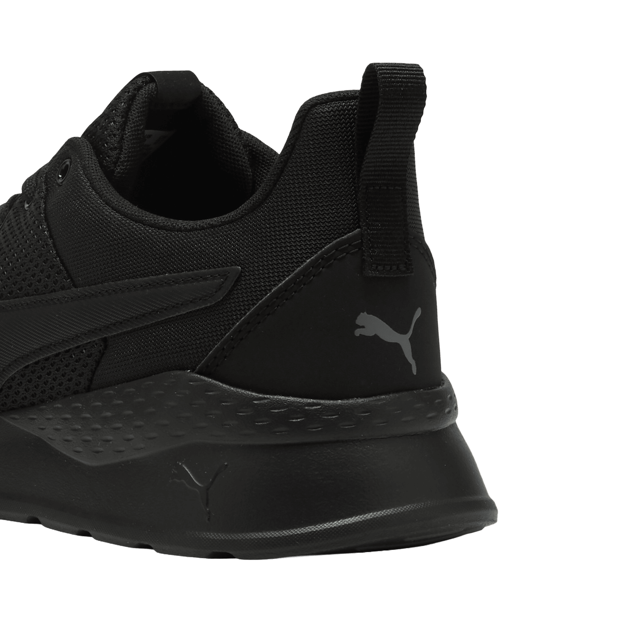 Anzarun Lite Sneakers