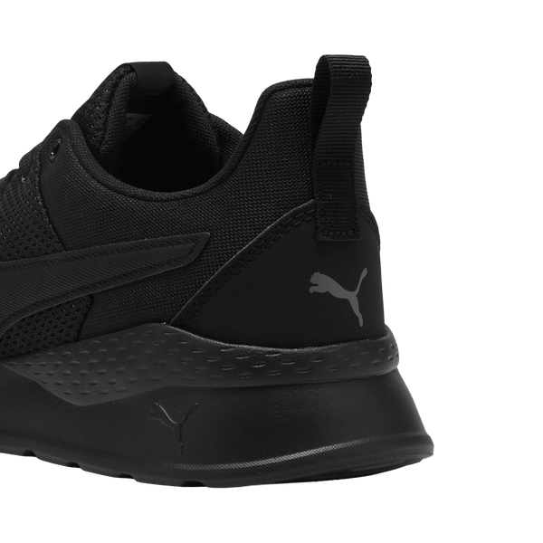 Anzarun Lite Sneakers