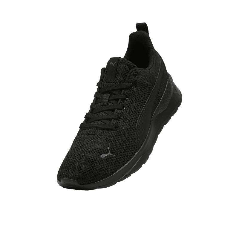 Anzarun Lite Sneakers