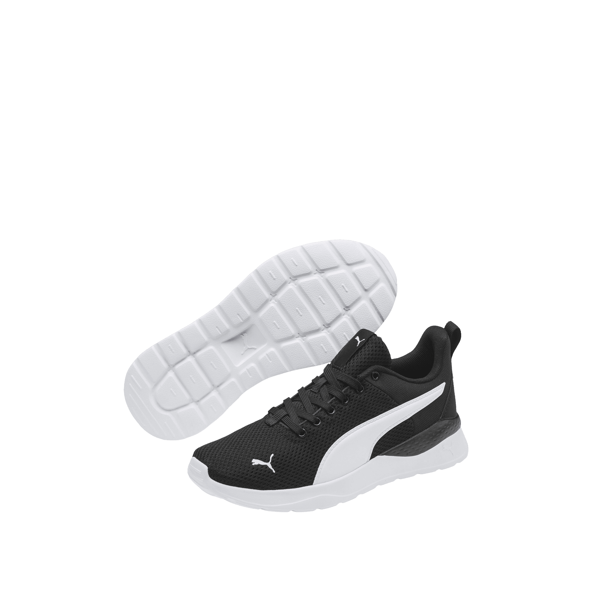 Puma Anzarun Lite Sneakers – Kids