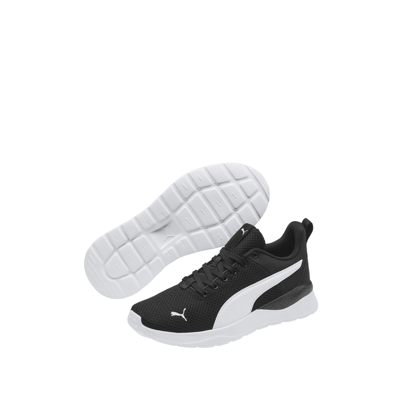 Puma Anzarun Lite Sneakers – Kids