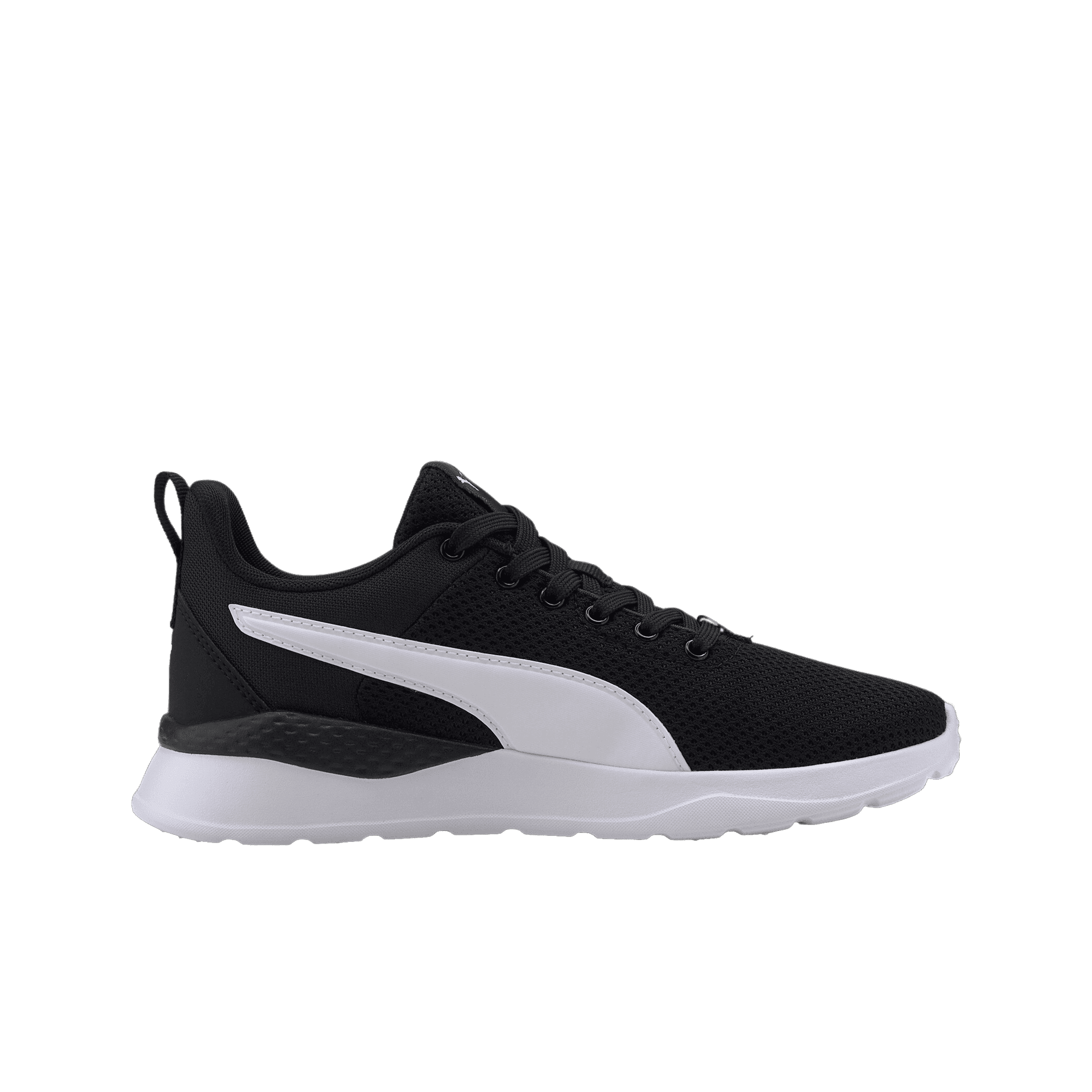 Anzarun Lite Sneakers Youth