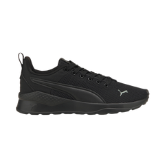Anzarun Lite Jr