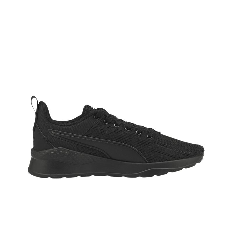 Anzarun Lite