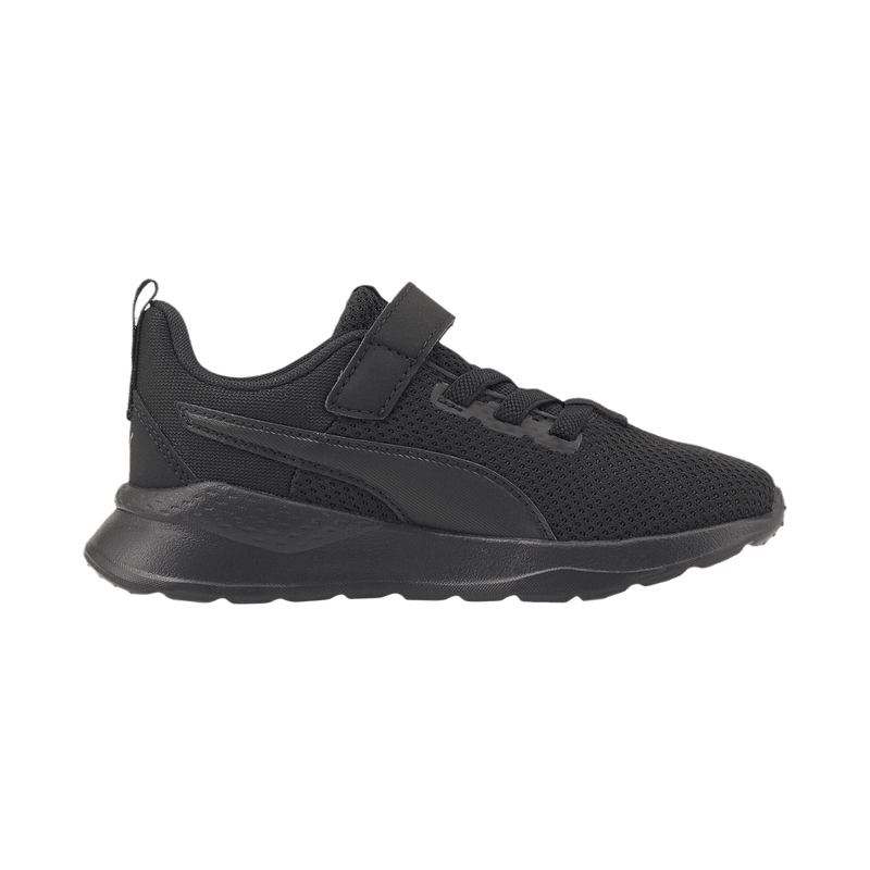 Puma Anzarun Lite AC+ Sneakers – Kids