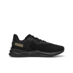 Disperse XT 3 Knit