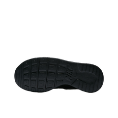 Nike Tanjun (PS)