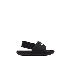 Kawa Slide (TD)