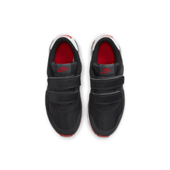 Nike Md Valiant Bpv