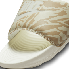Victori One Slide Print (W)