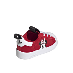 Adifom Superstar 360 I