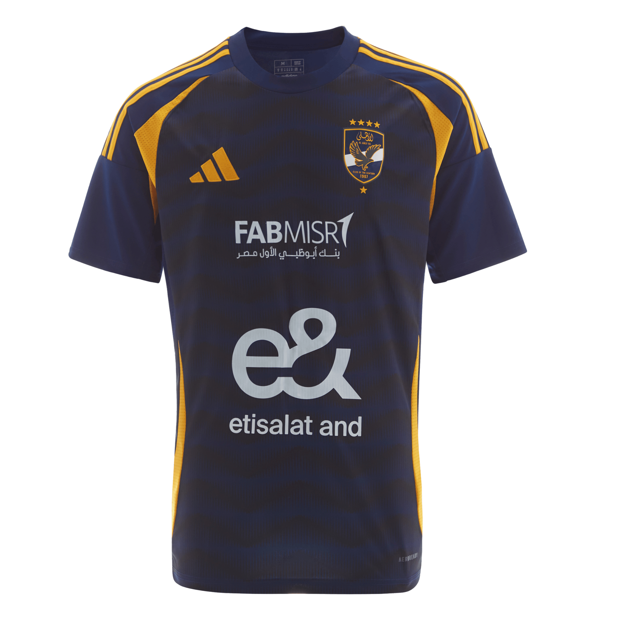 Al Ahly Away Jersey Men