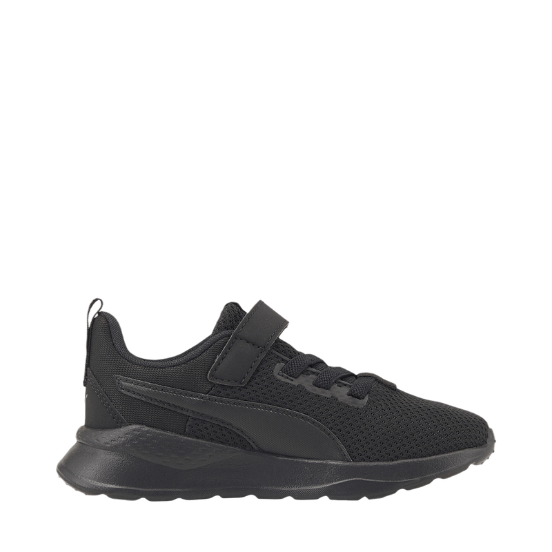 Puma Anzarun Lite AC PS